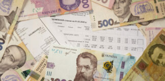 У ПФУ розповіли, як отримати готівкою гроші, зекономлені під час оплати комуналки - today.ua