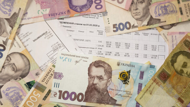 В ПФУ рассказали, как получить наличными деньги, сэкономленные при оплате коммуналки - today.ua