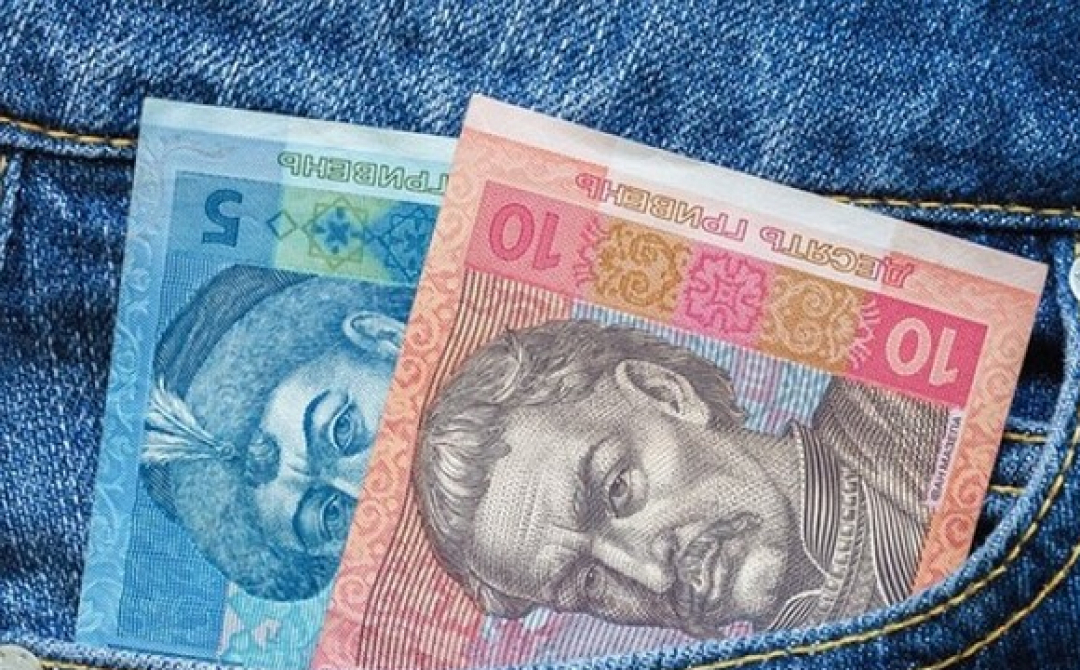 В Украине выводят из оборота некоторые банкноты: какие гривны устарели, и как их обменять