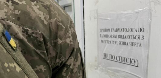 Штраф або позбавлення волі: що загрожує призовникам у разі неявки на проходження ВЛК - today.ua