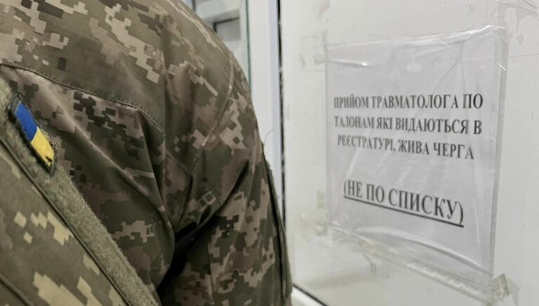 Штраф або позбавлення волі: що загрожує призовникам у разі неявки на проходження ВЛК - today.ua