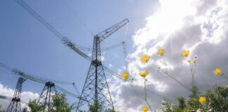 Украина прекратила продавать электроэнергию в Европу: в “Укрэнерго“ назвали причину - today.ua