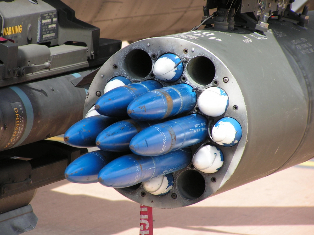 ВСУ получат американские ракеты Hydra 70: для чего они нужны