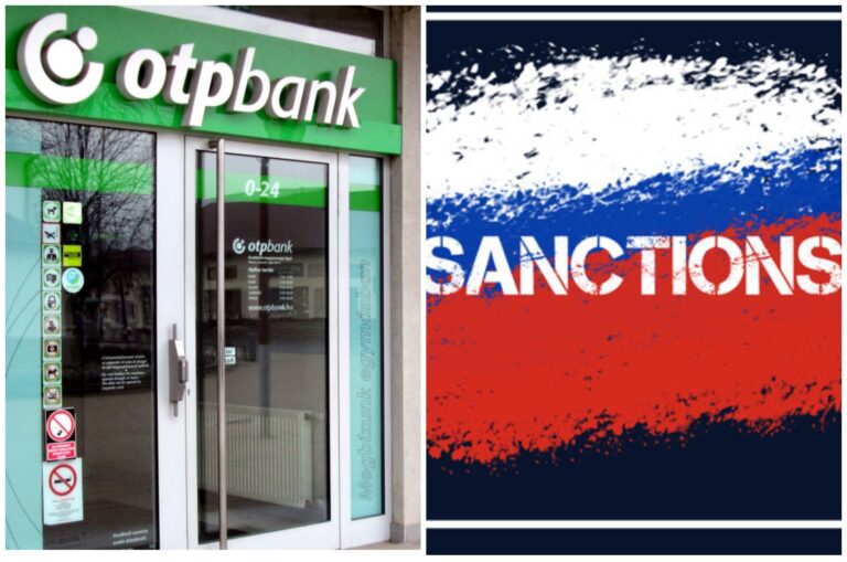 OTP Bank в Україні визнали міжнародним спонсором війни: видає пільгові кредити рашистам - today.ua