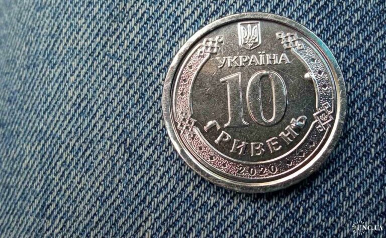 НБУ ввів в обіг нову монету номіналом 10 гривень: у чому її особливість  - today.ua
