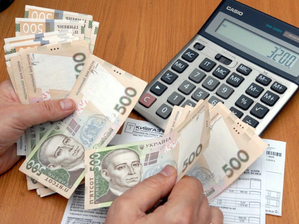 В Украине буде введен базовый доход и повышены соцвыплаты