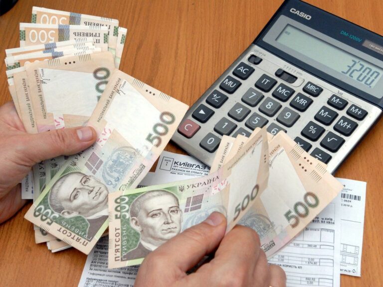 В Украине повысят минимальную зарплату: стало известно, как увеличатся налоги  - today.ua