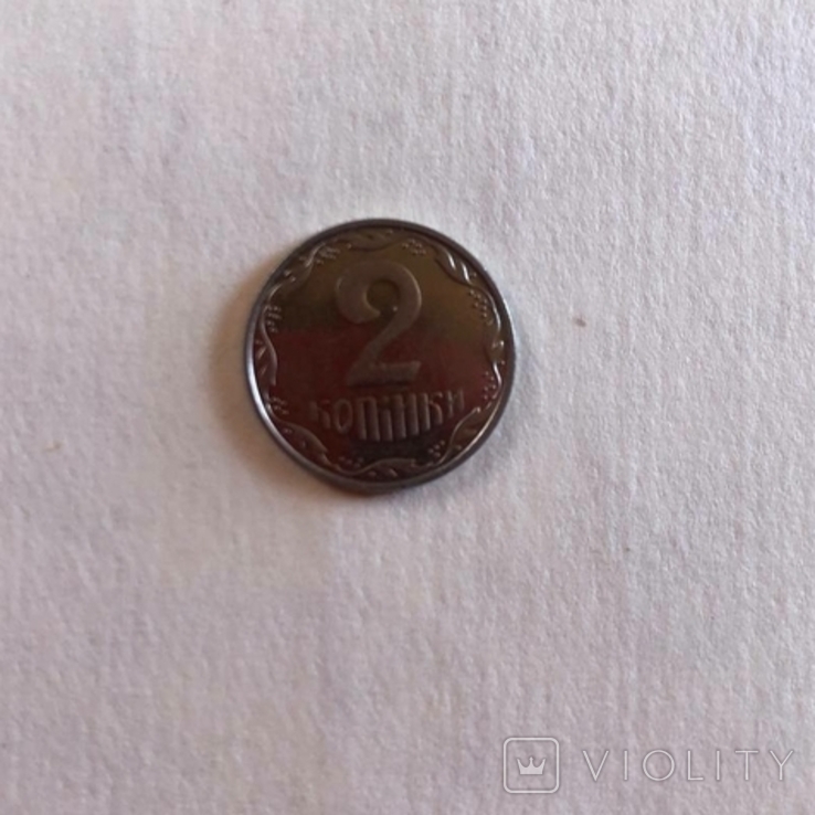 В Украине уникальную монету номиналом 2 копейки продают за 4200 грн: в чем ее особенность