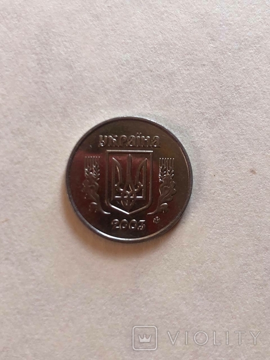 В Украине уникальную монету номиналом 2 копейки продают за 4200 грн: в чем ее особенность
