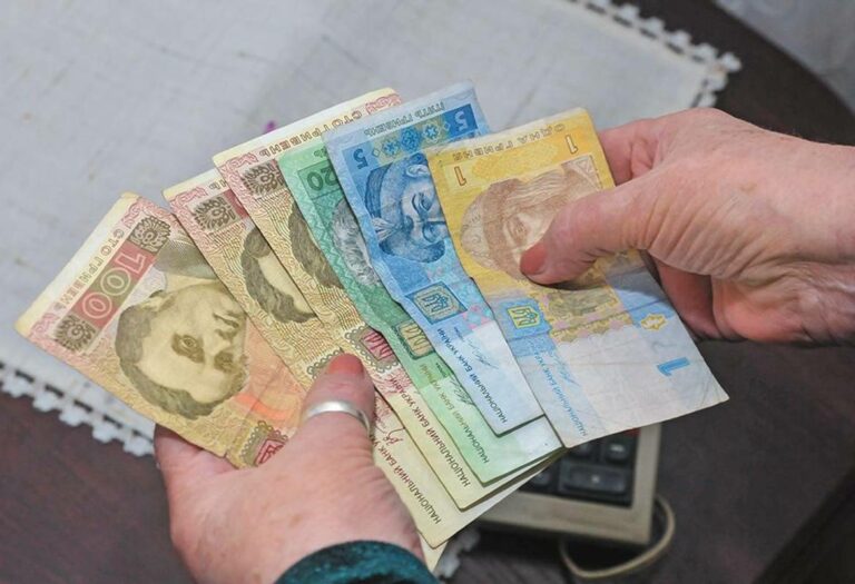 Украинцы могут получить экстренную денежную помощь от Эстонского совета: как подать заявку - today.ua