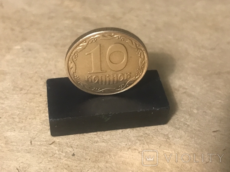 В Україні рідкісну монету номіналом 10 копійок продають за 15 000 грн: у чому її унікальність