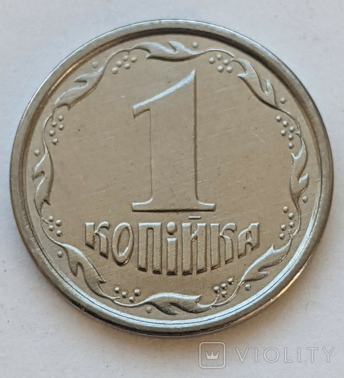 В Україні унікальну монету номіналом 1 копійка продають за 7500 грн: у чому її особливість