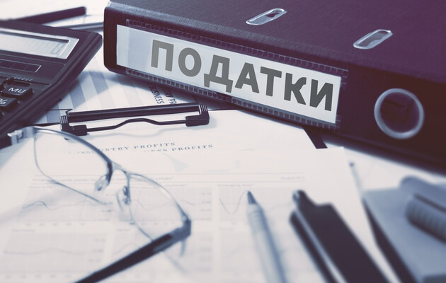 От 340 до 1020 грн: какие штрафы грозят украинцам за неуплату налогов