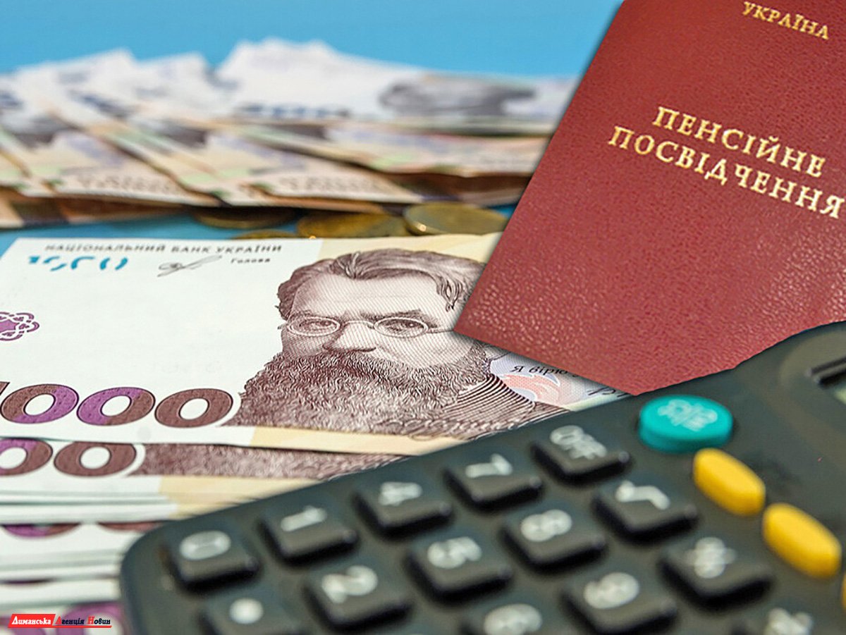 Украинцам рассказали, как самостоятельно посчитать будущую пенсию