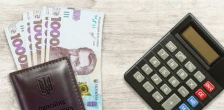Українцям дадуть 4,2 тис. гривень надбавки до пенсії: хто може розраховувати  - today.ua