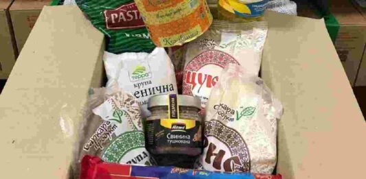 Украинцы могут получить продуктовые наборы и лекарства от еще одного фонда: как подать заявку - today.ua