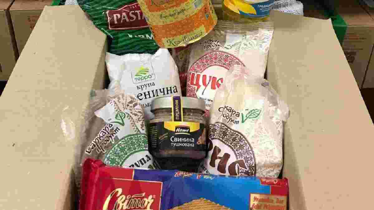 Украинцы могут получить продуктовые наборы и лекарства от еще одного фонда: как подать заявку - today.ua