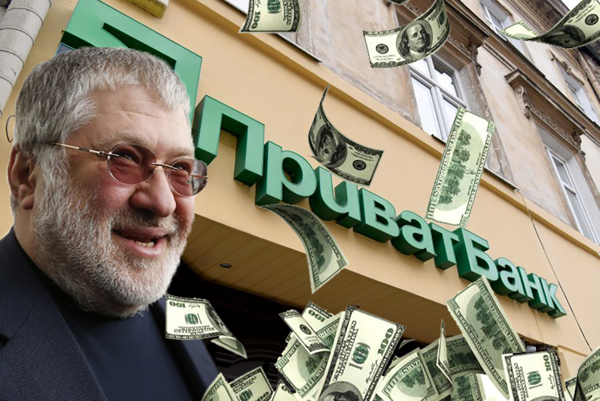 Коломойский в СИЗО: стало известно, в каких условиях живет бывший владелец ПриватБанка