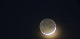 У небі над Землею з'явилося сяйво да Вінчі: феномен можна буде спостерігати ще кілька днів (Фото) - today.ua