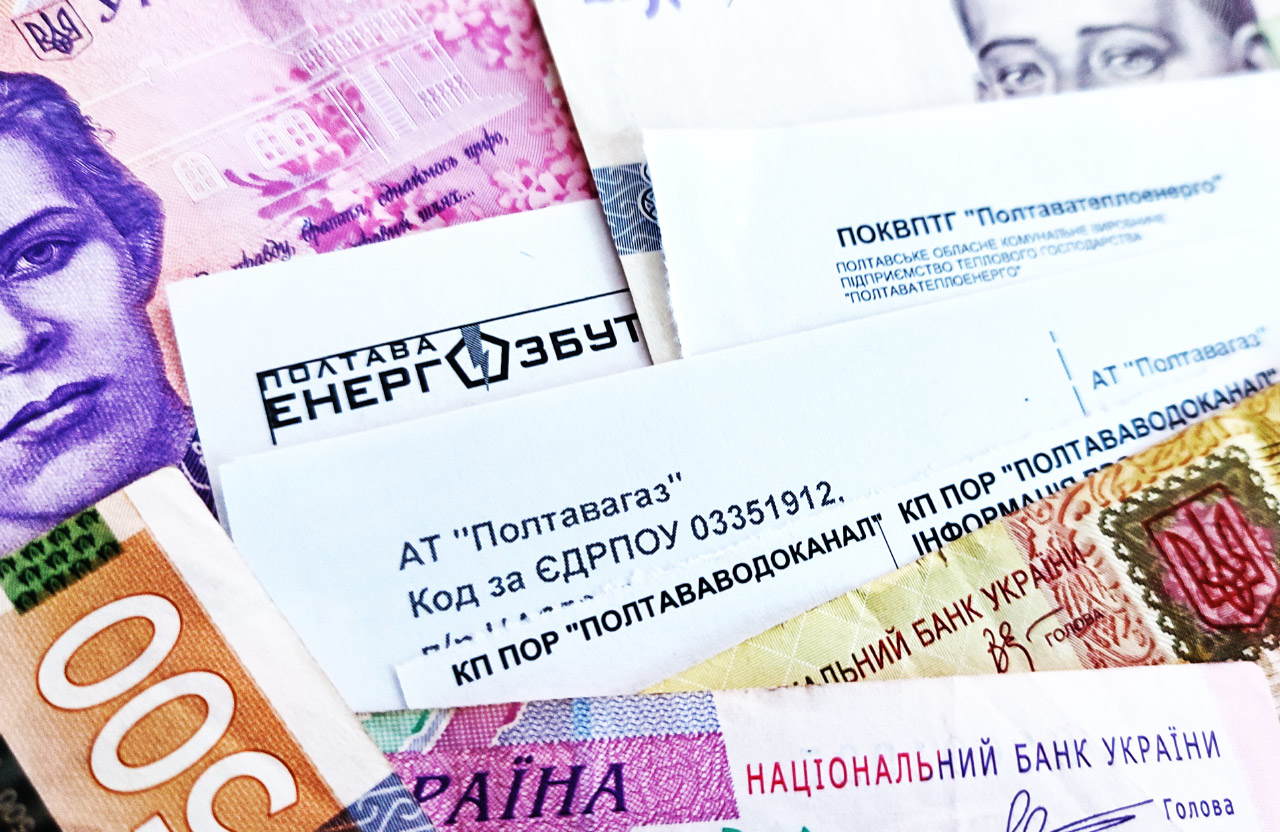 Борги за електроенергію внесуть у кредитні історії українців: чим це загрожує