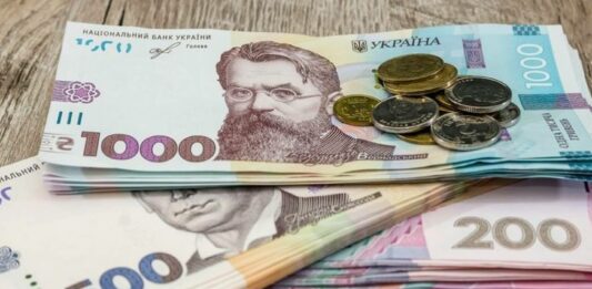 Мешканці однієї з областей України можуть отримати 6600 грн від французького фонду: умови нарахування допомоги - today.ua