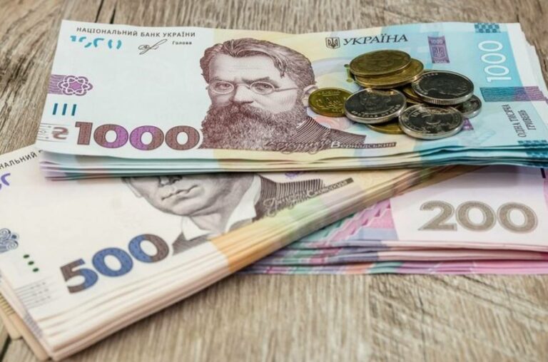 Мешканці однієї з областей України можуть отримати 6600 грн від французького фонду: умови нарахування допомоги - today.ua
