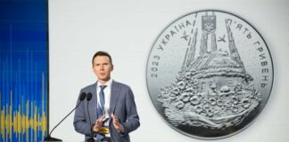 НБУ выпустил новую монету: как она выглядит, и кому посвящена - today.ua