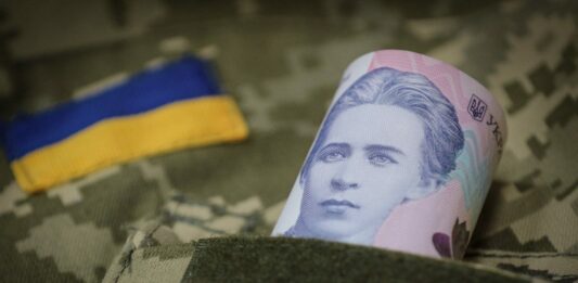 Украинские военные получат дополнительно по 16 000 грн: в Минветеранов назвали условия - today.ua