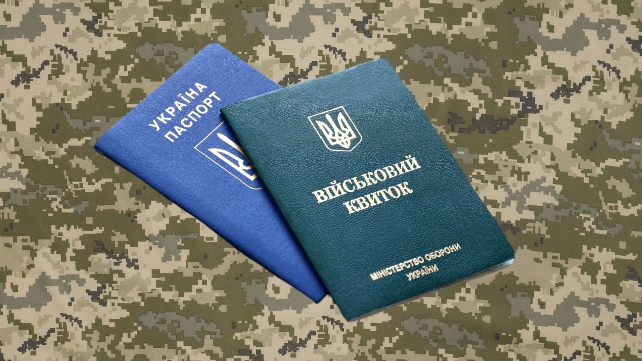 В Україні хочуть скасувати відстрочку для однієї категорії чоловіків: кого стосуватиметься - today.ua