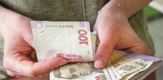 Финансовая помощь по безработице: кто из украинцев может ежемесячно получать до 10 000 грн - today.ua