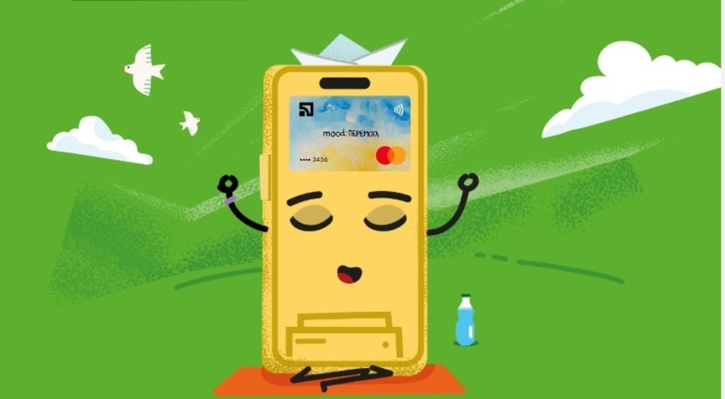 ПриватБанк подарит клиентам 100 тыс. грн на летнее туристическое путешествие