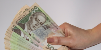 Заборона готівки в Україні: в НБУ відреагували на ініціативу Офісу Президента - today.ua