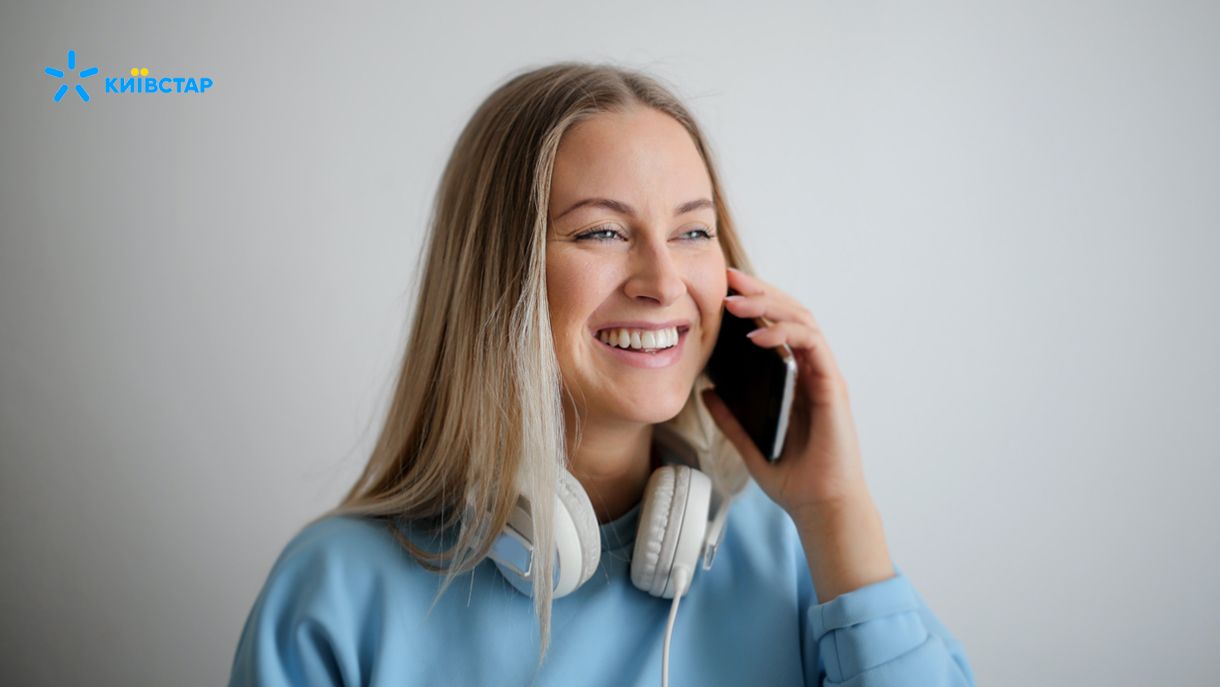 Киевстар закрыл шесть популярных тарифов: на какие пакеты услуг переводят абонентов