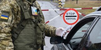 Мужчины в Украине не смогут выехать за границу даже после войны: юрист назвал причину - today.ua