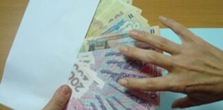 Зарплаты в конвертах: какие штрафы грозят украинским работодателям от налоговой службы - today.ua