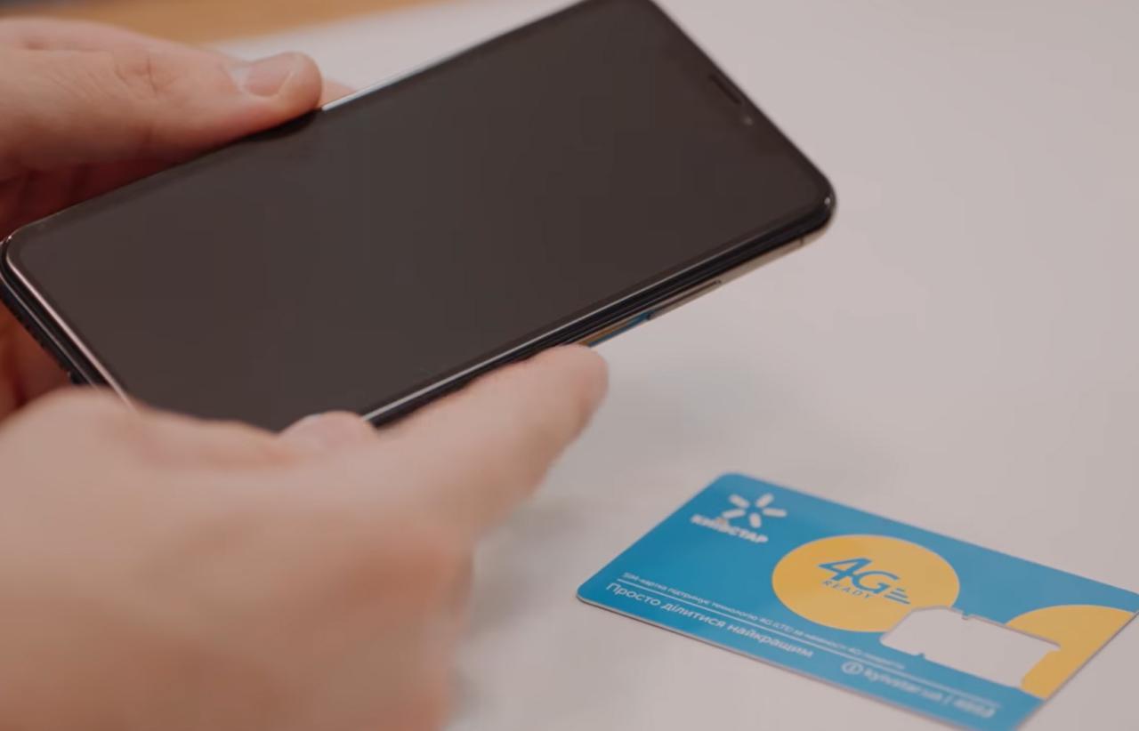 Киевстар снизил тарифы на мобильную связь и домашний интернет: как выгодно подключить обе услуги