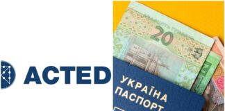 Денежная помощь: украинцы могут получить по 6600 грн от французской организации ACTED - today.ua