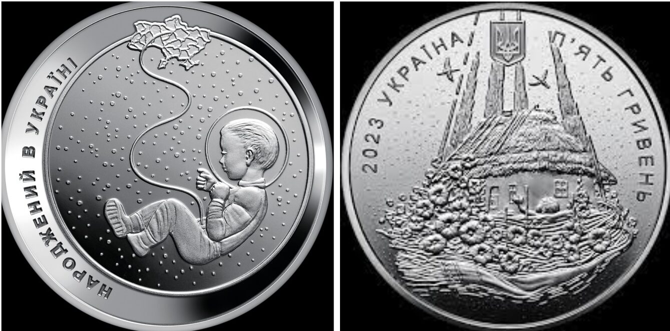 НБУ выпустив нову монету: як вона виглядає, та кому присвячена