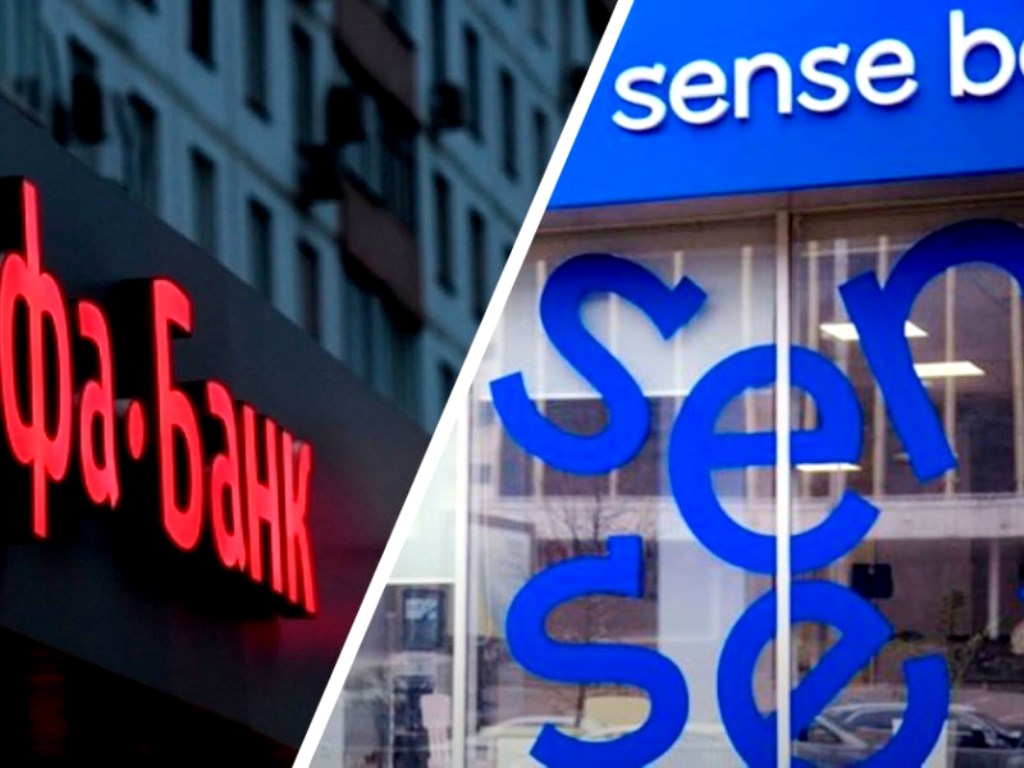 В Украине один из крупнейших банков национализируют из-за связей с Россией