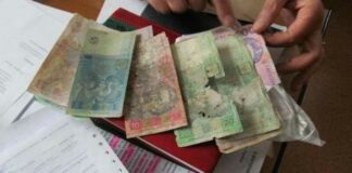 Нацбанк распорядился принимать у населения “мокрые“ деньги на обмен без какой-либо комиссии   - today.ua