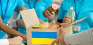 Ще один фонд видає українцям безкоштовні продуктові набори: хто та як може отримати - today.ua