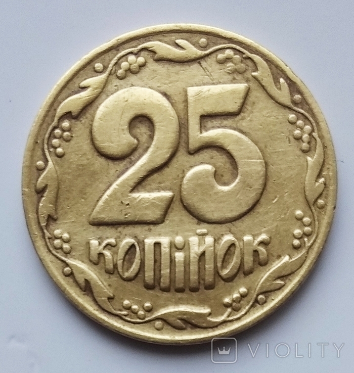 В Україні унікальну монету номіналом 25 копійок продають за 10 500 грн: у чому її особливість 