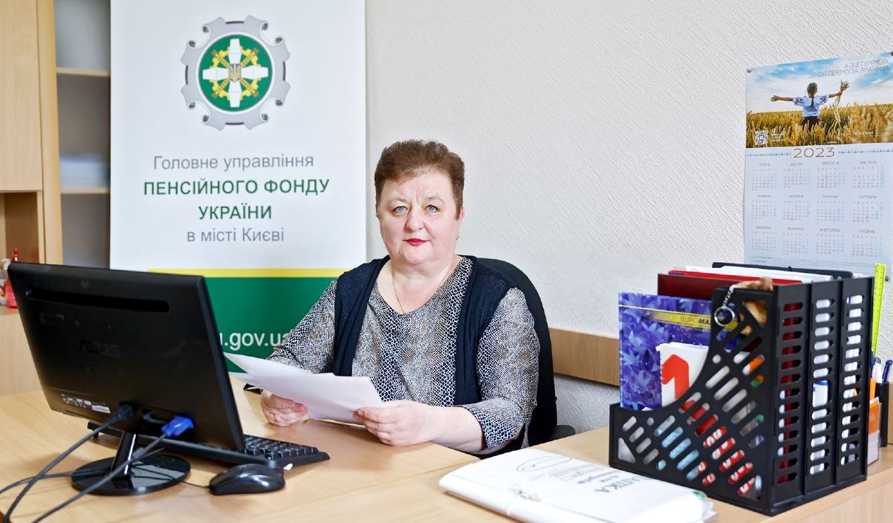 Пенсионный калькулятор: в ПФУ сообщили, как самостоятельно рассчитать размер будущей выплаты