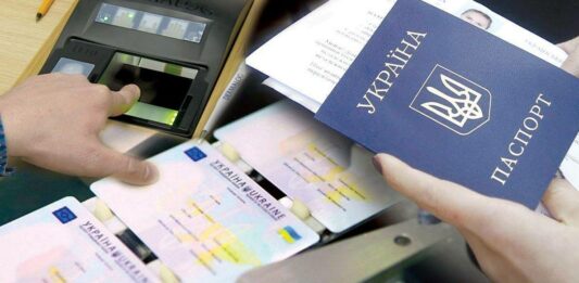 Українцям за кордоном перестали видавати загранпаспорти: коментар МЗС - today.ua