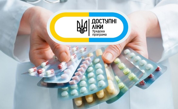 Глава Минздрава рассказал, какие препараты с 1 июля будут продаваться только по электронным рецептам
