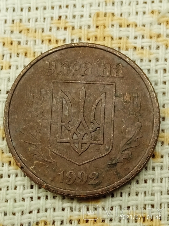 В Україні унікальну монету номіналом 10 копійок продають за 5000 грн: у чому її особливість 