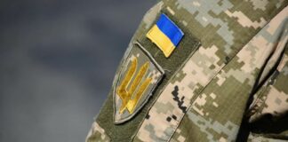 В Україні запустять електронний сервіс для бронювання від мобілізації, - Мінекономіки - today.ua