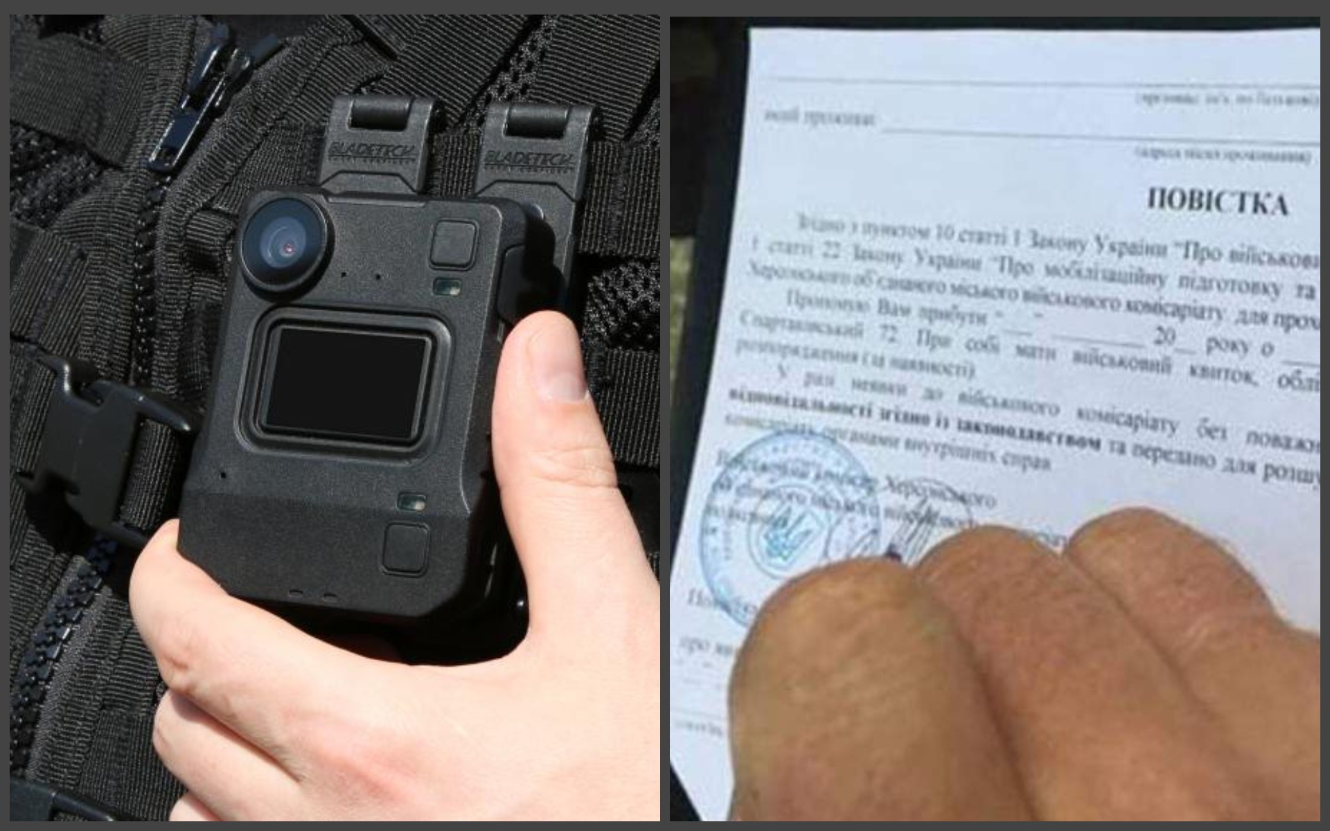 Загальна мобілізація: момент вручення повісток тепер знімають на відеокамеру - today.ua