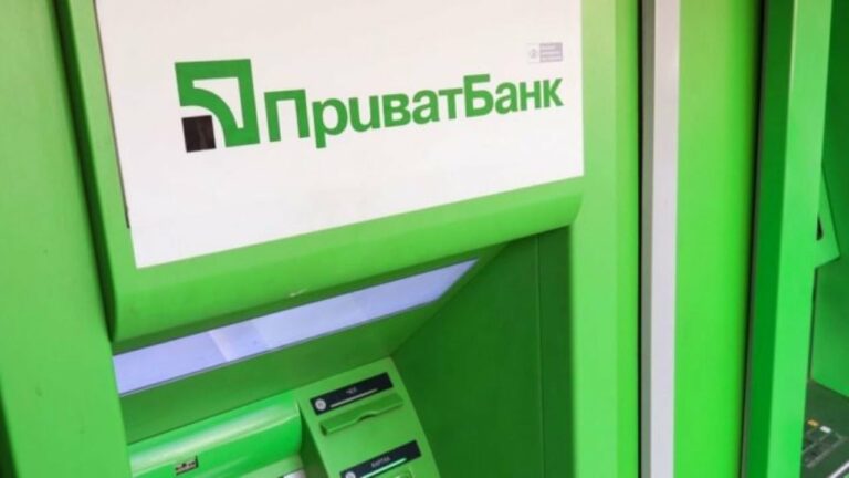 ПриватБанк обмежив видачу готівки в банкоматах для деяких клієнтів - today.ua