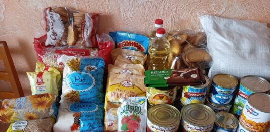 Українці можуть подати заявку на отримання продуктових наборів від ще одного фонду - today.ua